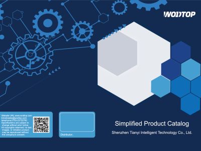 Simplified Product Catalog