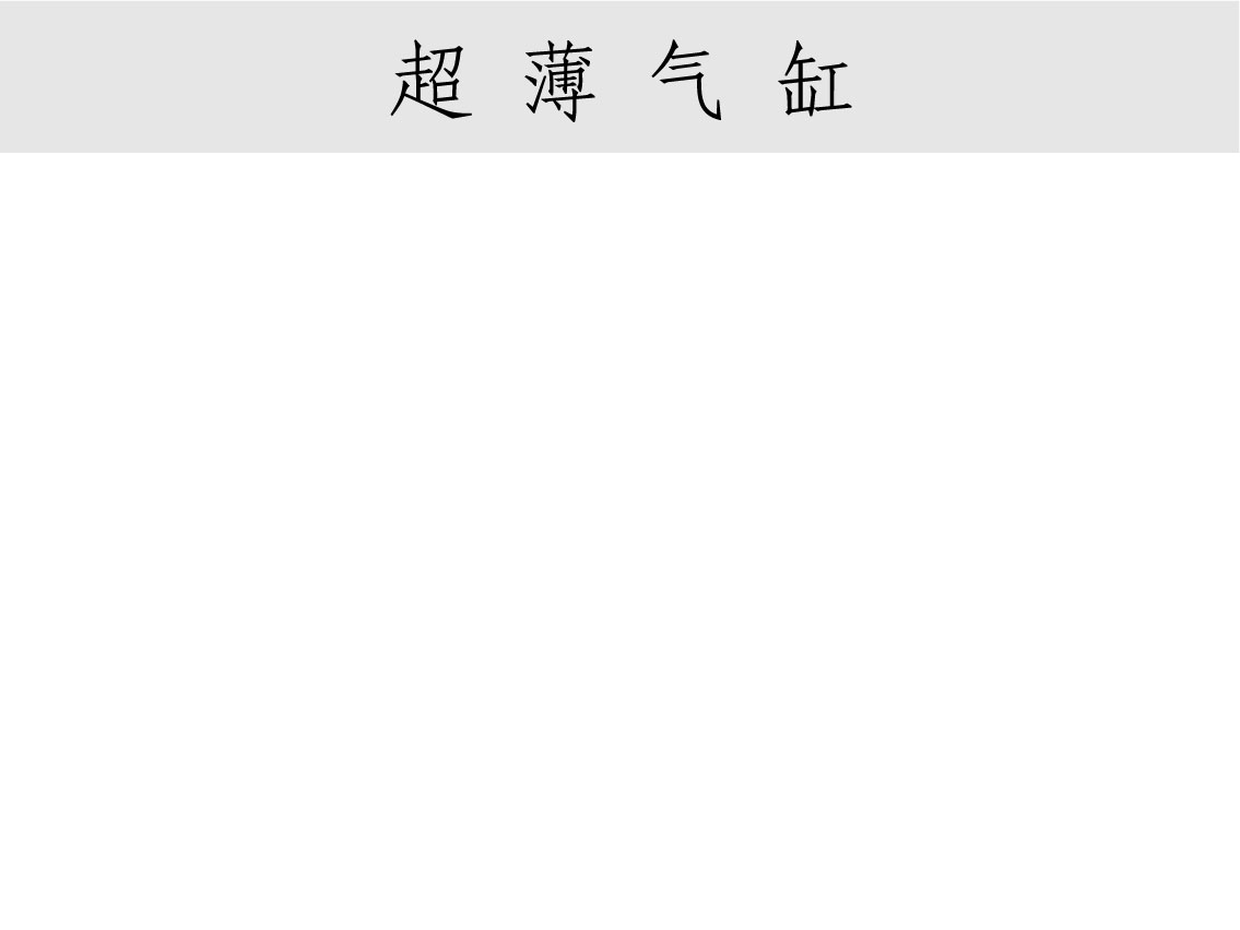 信号灯、报警灯