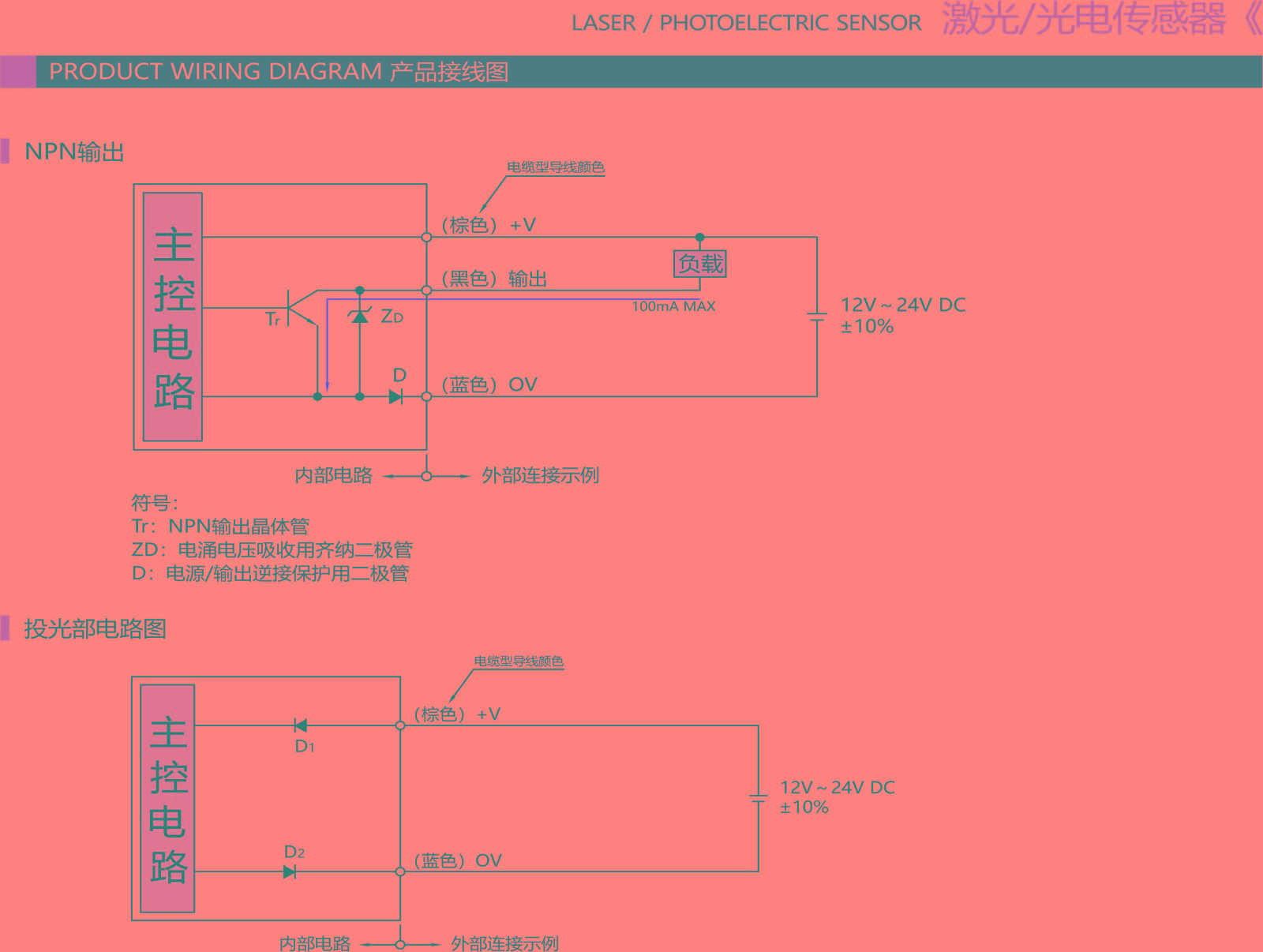 657ff13a98188.jpg